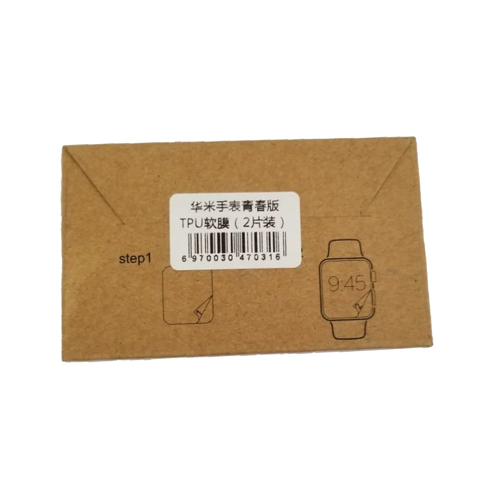 Per Huami Amazfit Bip Protezione Dello Schermo PACE Lite Youth Smart Watch Ultrasottile Anti-Esplosione Morbida Pellicola Protettiva in TPU