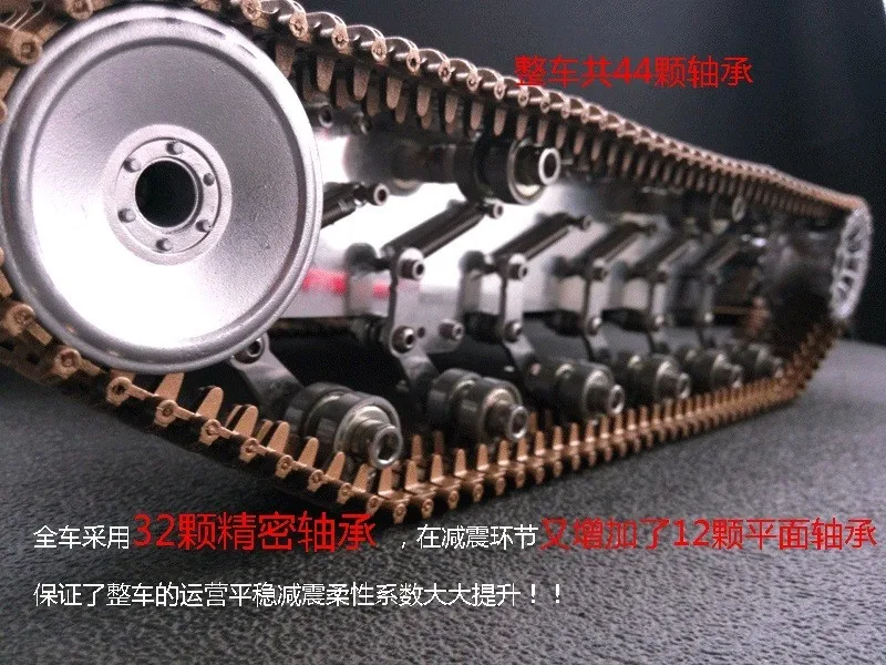 Metal Suspension Tank Chassis Flexible Damping Shock Absorption Robot Tracked Vehicle Off-Road Crawler Caterpillar Mobile DIY