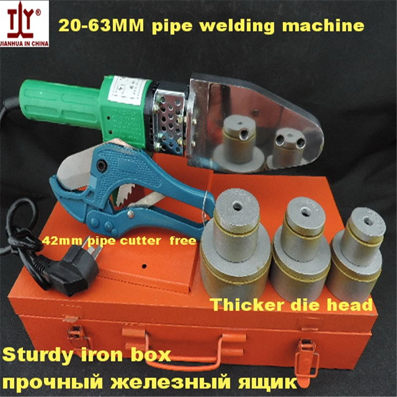 

Free shipping Tube Scissors Thick 20-63mm 800W 220V PPR Welding Machine To Weld Plastic Pipes Tube Welding Machine