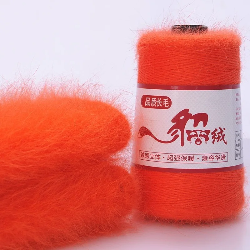 100+40g/Set Genuine Long Plush Mink Velvet Yarn Fine Hand Knitting Thread Eco Friendly Dyed Color Soft Warm Yarn For Cold Winter