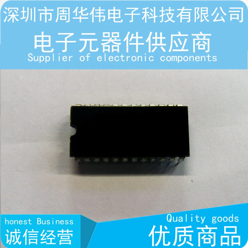 

74HC154N 74HC652N 74HC652AP 74HCT4067N 74HCT4515P 74HC181AP 74HC4515AP 74HCT4515N 74HC4059N
