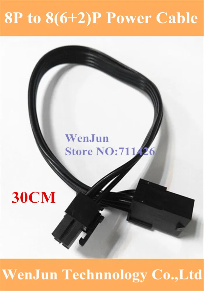 

50pcs PCI-E PCIe PCI Express 8Pin female to 8Pin ( 6+2 ) Pin Male Adapter GPU Video Card Power Cable 18AWG 30CM