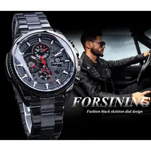 Men's Automatic Wrist Watch #3