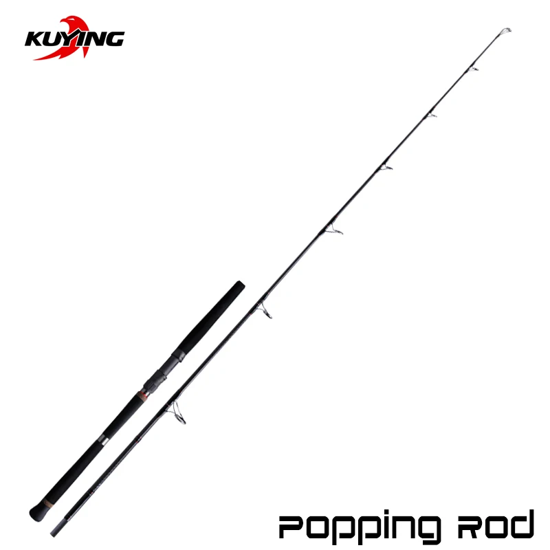 KUYING ULUA Popper Popping Rod 2.49m 8'3