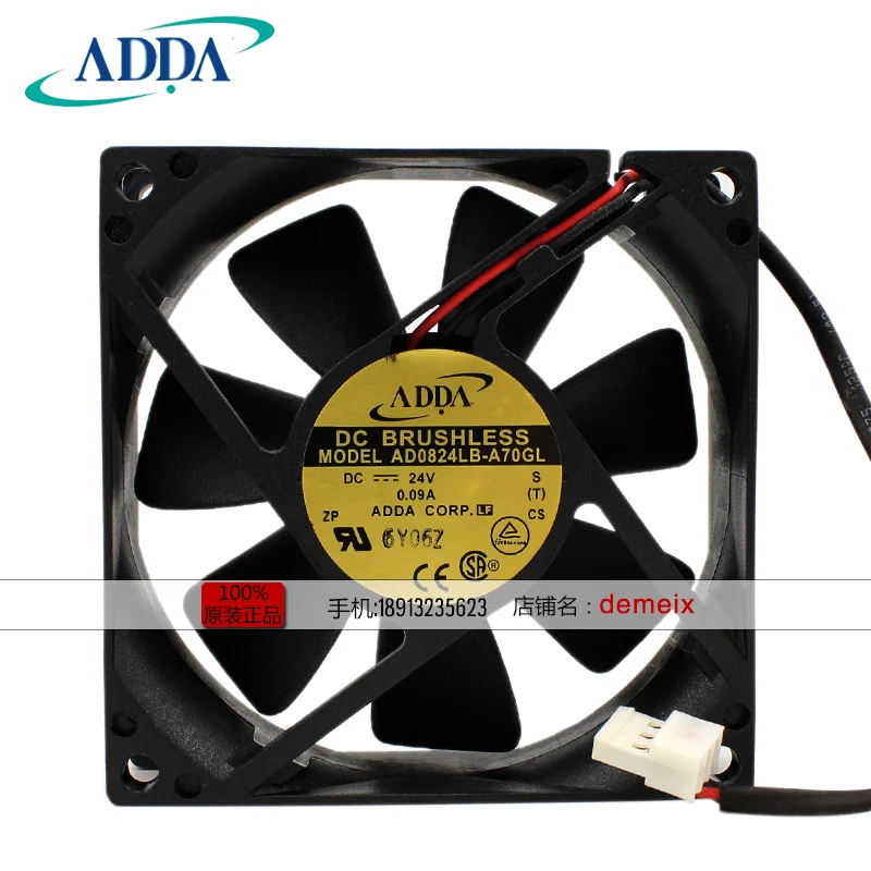 

NEW ADDA AD0824LB-A70GL 24V 0.09A 8025 8CM silence cooling fan