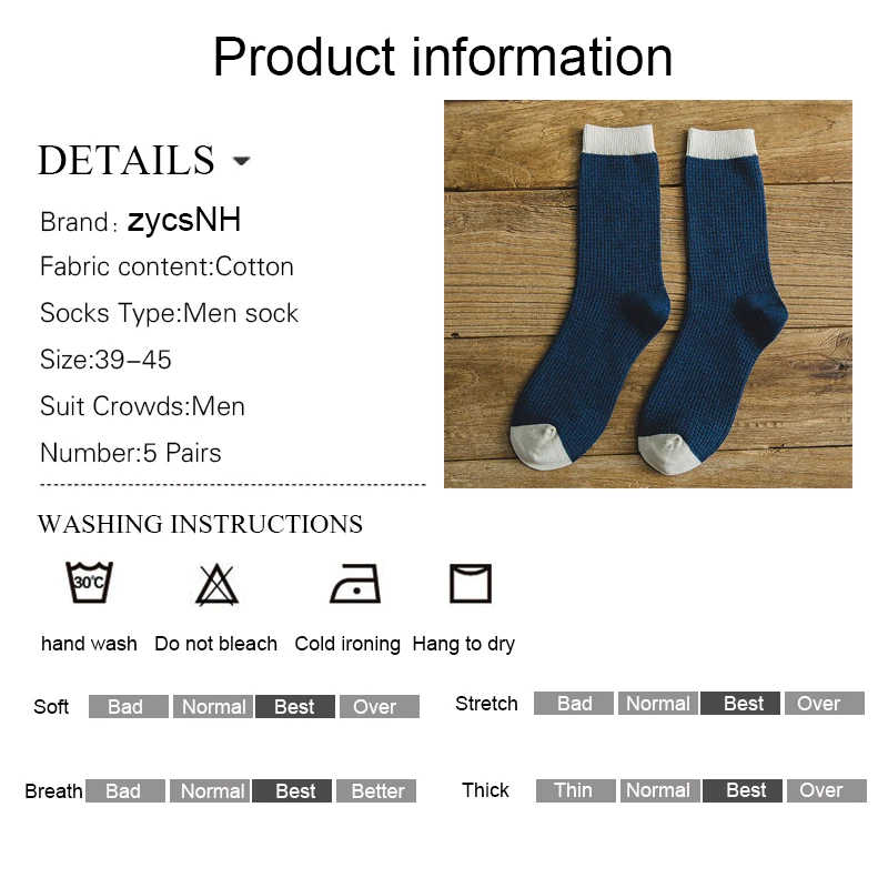 2023 Autumn Winter New High Quality Organic Cotton Harajuku Happy Men Socks Compression Sock Men\'s Business Dress Long Sock Gift