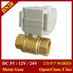 DC 24 V 12 V 5 V BSP/NPT in ottone 3/4 ''valvola attuatore elettrico 2/3/ 5/7 fili valvola a sfera motorizzata con comando manuale ed indicatore di