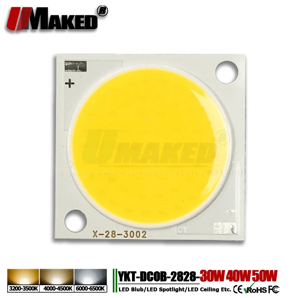 

5 шт. новые флип-светодиодные чипы 30 Вт 40 Вт 50 Вт 2828 Свет 25 мм SMD COB диод 14x30mil Световые бусины для светодиодных ламп Потолочные прожекторы Лампы своими руками