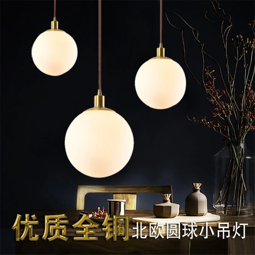 Nordic All Copper Ball Glass E27 Pendant Lights Restaurant Bar Brass Bedroom Bedside Hanging Lamps study Clothing Shop Lighting