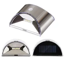 Solar motion sensor outdoor wall light #4