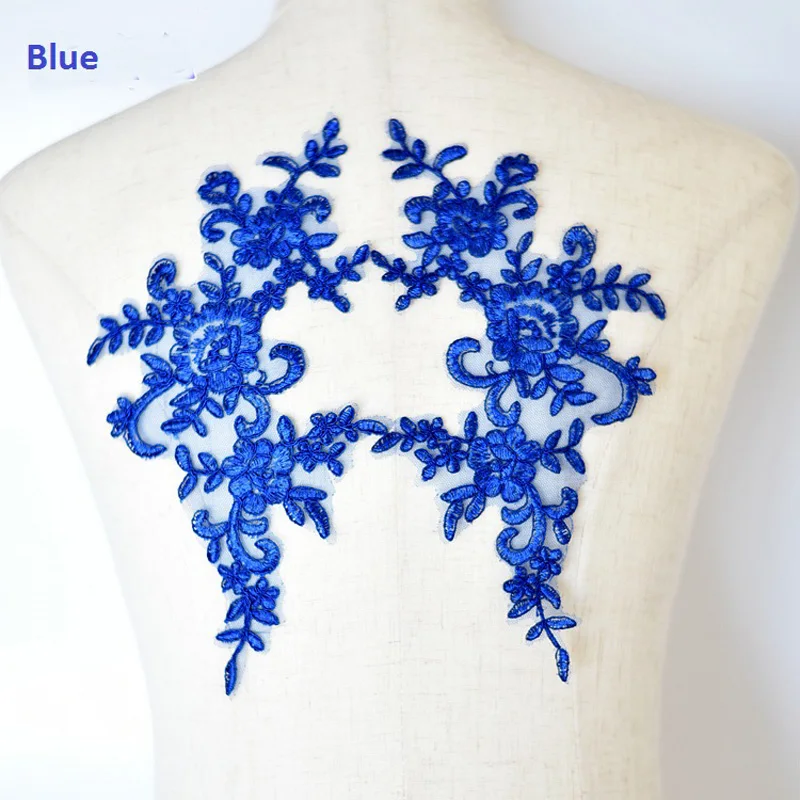 4PC 25*12.5cm 16 Colors for Choice Wedding Dresses Lace Applique Accessories Embroidery Lace Applique Fabric Trim