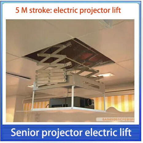 Running Distance | Projector Electric Lift, Electric Projector Hanger /Office Projector Lift/Support In The Control System