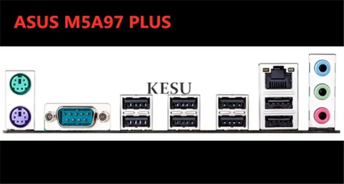 

New I/O shield back plate Chassis bracket of motherboard for ASUS M5A97 PLUS just shield backplane