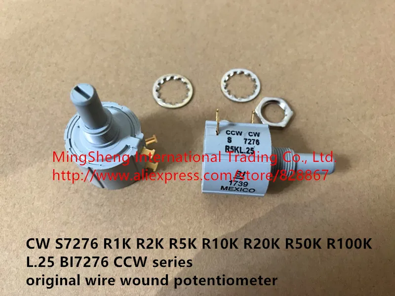 

Original new 100% CW S7276 R1K R2K R5K R10K R20K R50K R100K L.25 BI7276 CCW series wire wound potentiometer (SWITCH)