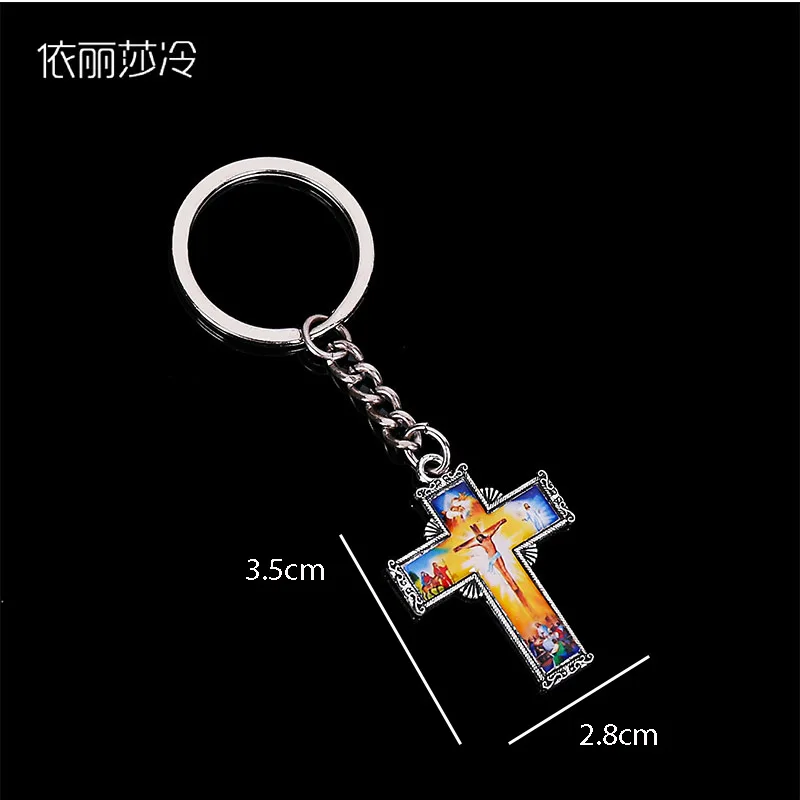 Religious Charm Cross Icon Keychain, Virgin Mary Keychain, Mercy Jesus Keychain, Keyring Pendant Auto Accessories,