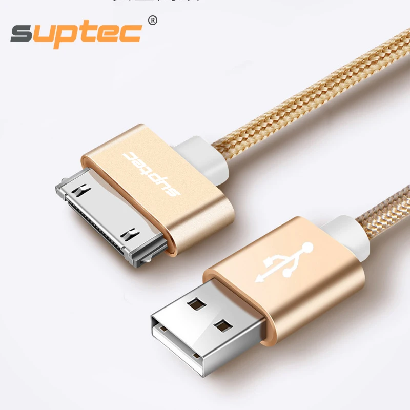 Suptec Usb Cable Fo… - image