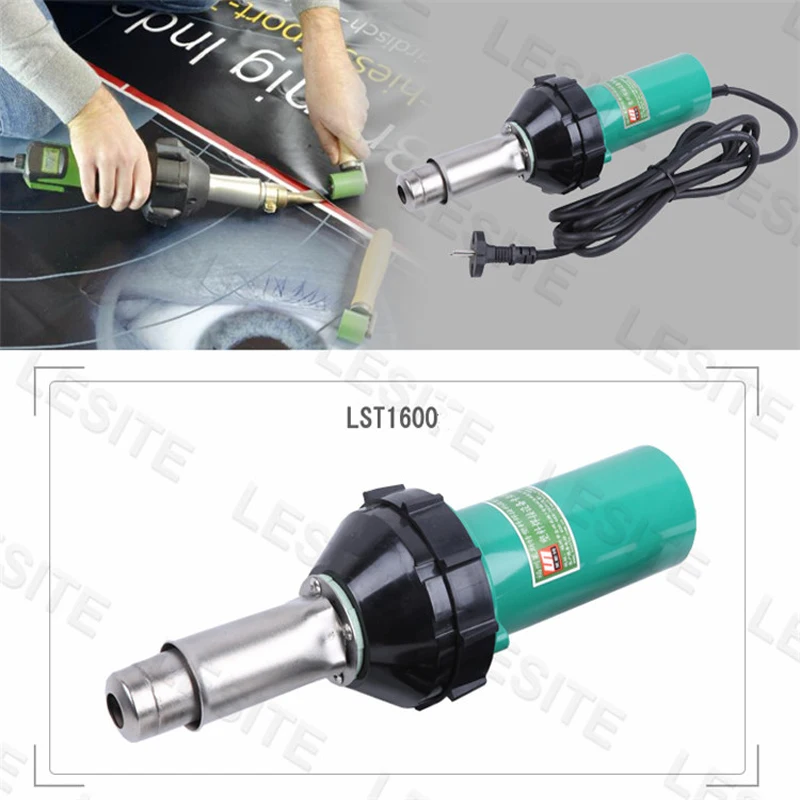 LST1600 110V/220V 1600W CE hot air welder gun,plastic welding torch,hot air welding machine,plastic welder gun