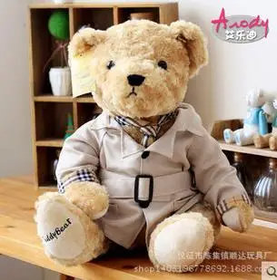 2015 New Fashion Korea windbreaker Teddy bear Plush Toy doll Cute  Valentine's day New year's gifts Girl birthday Gift Quality