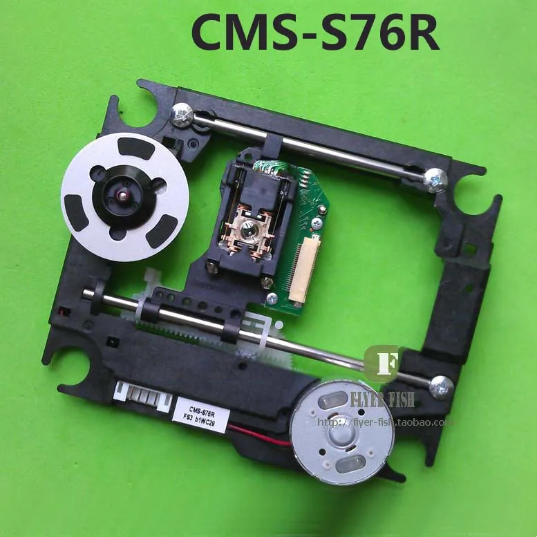 CMS 76 Optik Yükseltici (SOH-DL6) Nedir ve Neden Kullanılmalı?