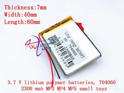 3.7V lithium polymer battery 704060 074060 2300mah MP4 MP5 7 inch  navigator security battery  products