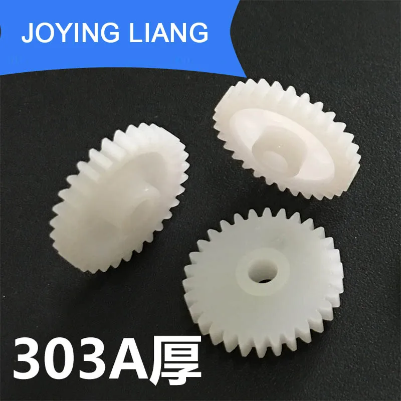 303A Thick 0.5M 30 Teeth 3mm Shaft Tight POM Plastic Pinion Toy Model Gear (2500pcs/Lot)