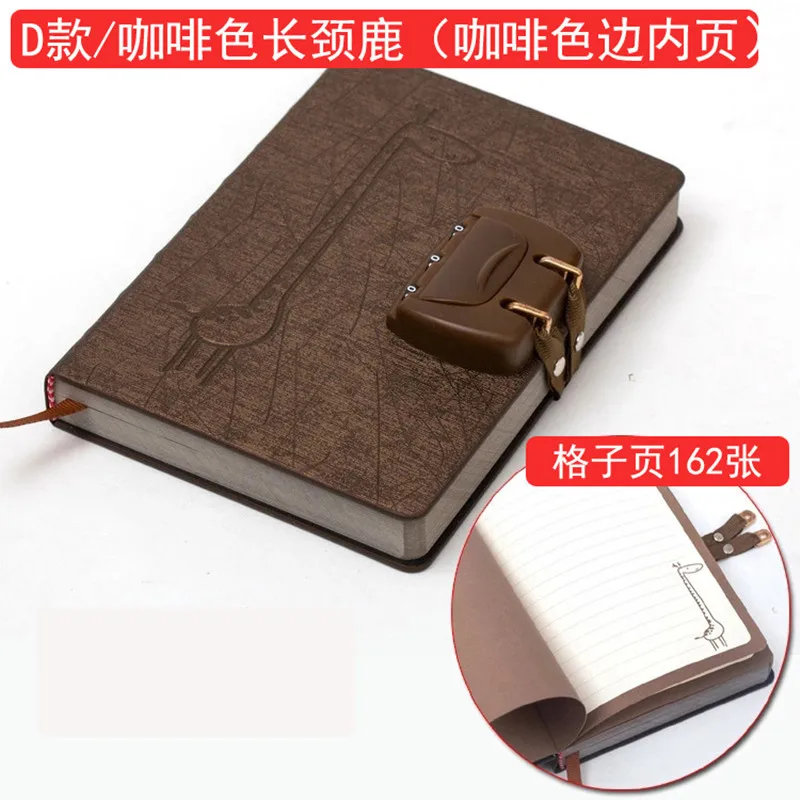Cartoon Giraffe Originality Password Bring Lock Diary Notebook Children Small And Medium Student Gift