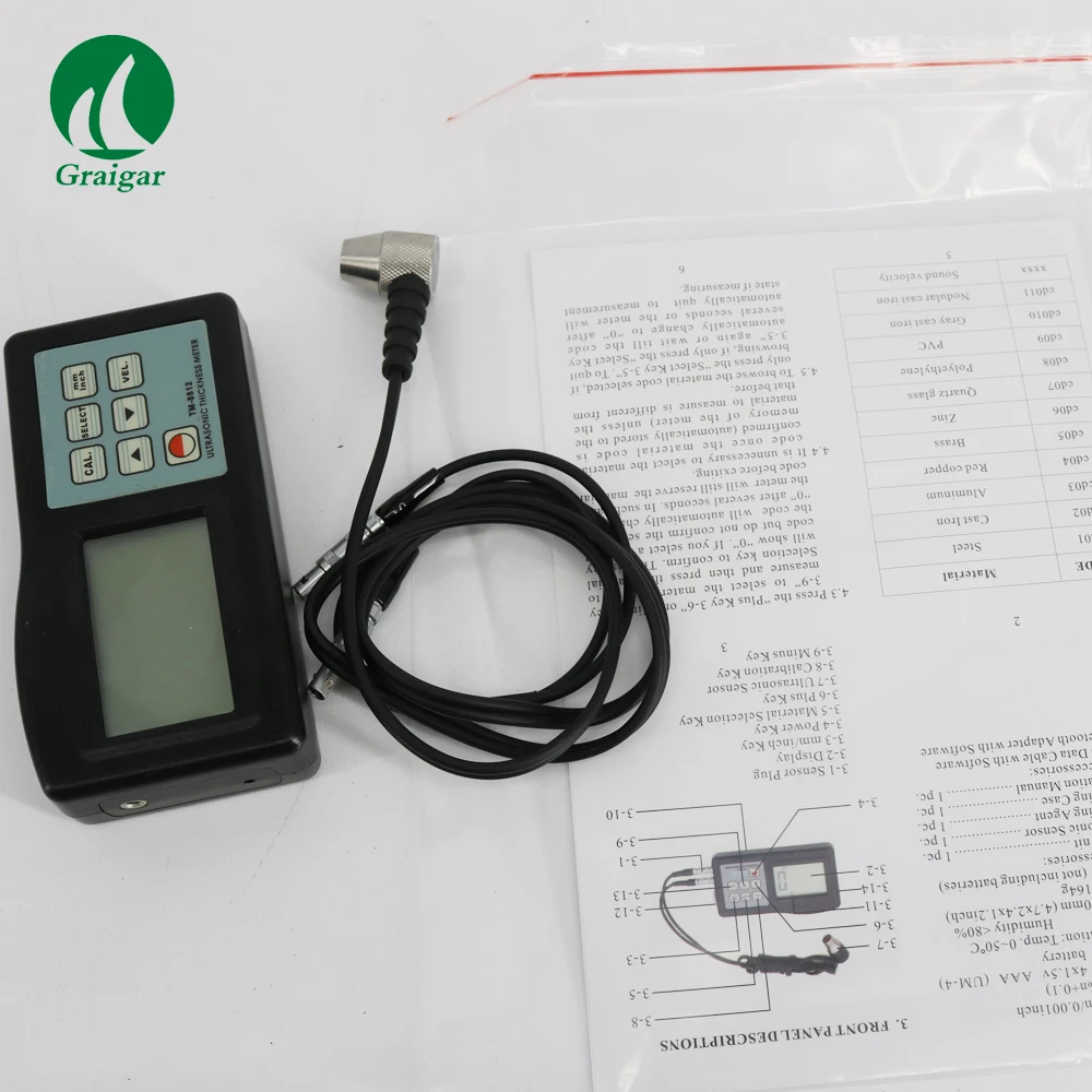 TM-8812 Ultrasonic Thickness Meter Thickness Gauge Measuring Range 1.2~200mm/0.05~8 Inch