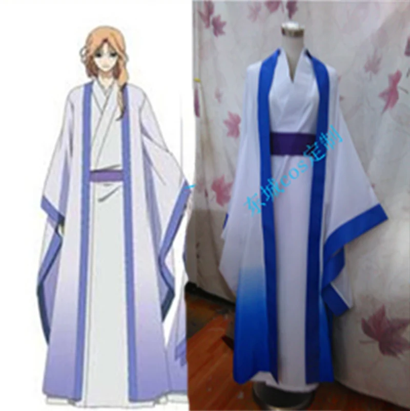 Soo won Suwon Cosplay Costume 110