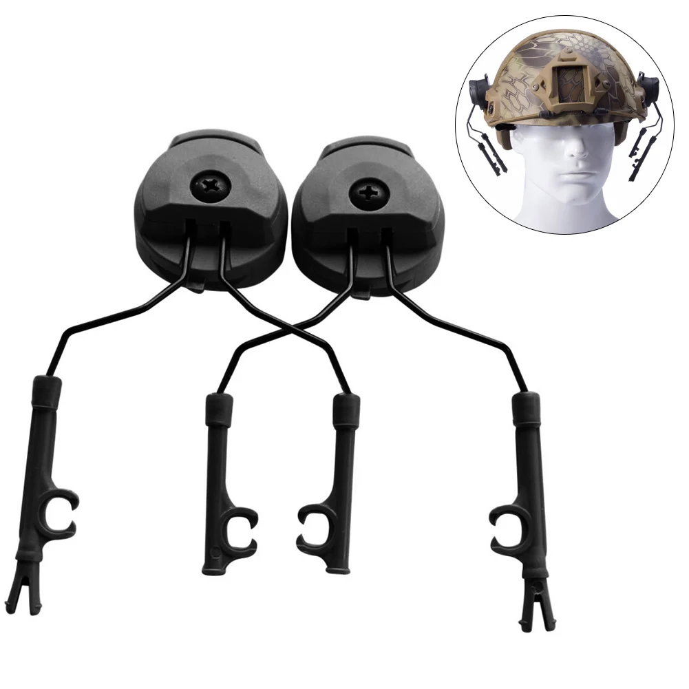 NEW 1 Pair 3M Peltor ARC Rail Adapter Attachment Kit for All Rail Ballistic Helmets