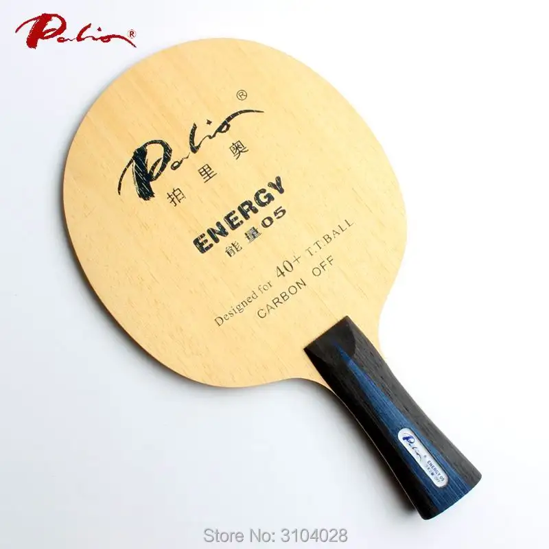 Palio official energy 05 table tennis blade special for 40+ new material table tennis racket game fast attack loop carbon blade