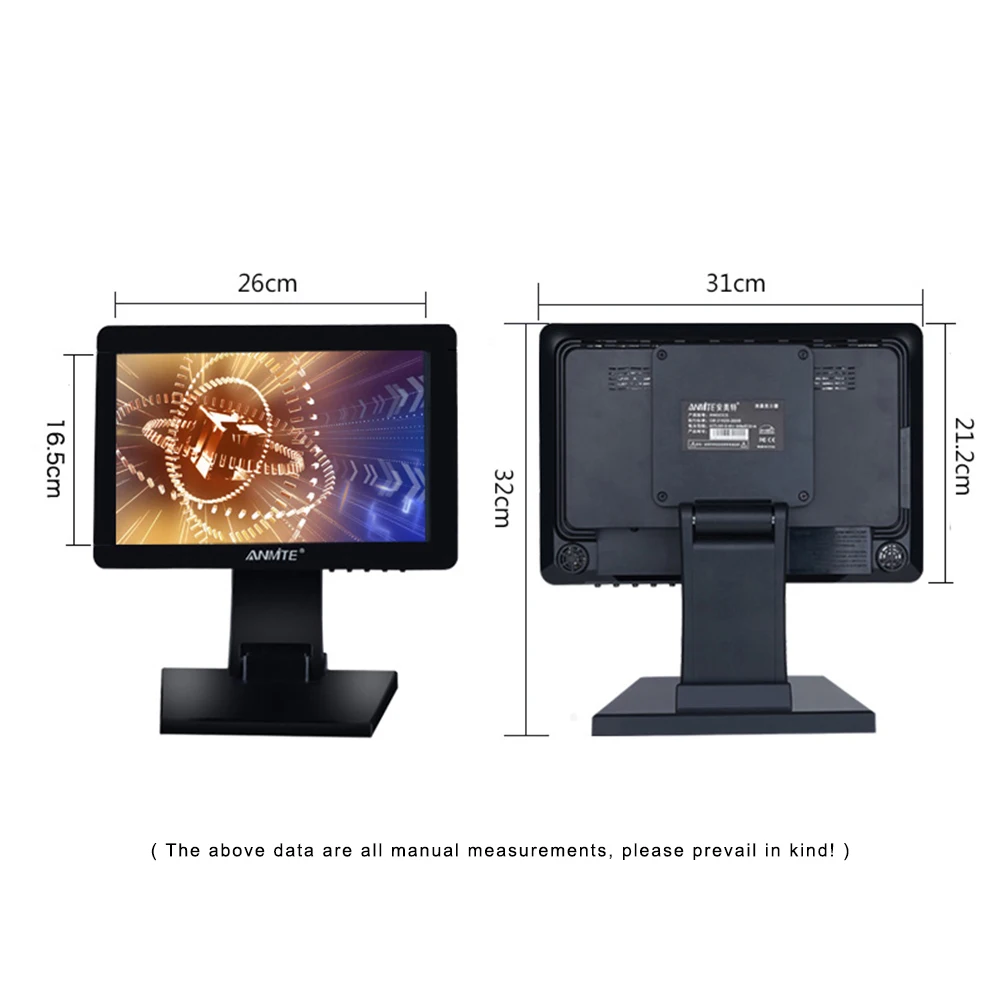 Anmite 12 Inch Touch Screen Computer Monitor PC Capacitive/Resistive Touch Screen Suitable for Industrial, Medical