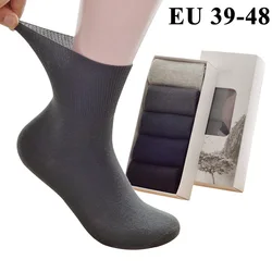 5 Pairs Men's Socks Plus Extra Large Big Size 45,46,47,48 Casual Spring Summer Socks Meias Calcetines Sox Cotton Long Tube Crew