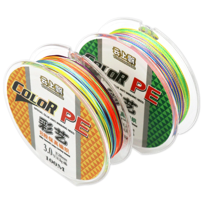 High Quality 8 Braided 100m Fishing Line Colorful Super Tension 4 Braided PE Fishing Main Line Weaving Durable Subline 2pcs