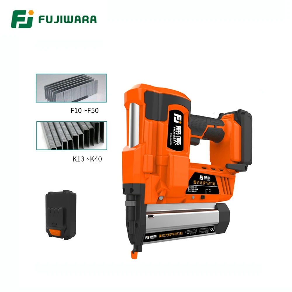 FUJIWARA Electric Wireless Lithium Battery Rechargeable Nail Gun 15-50mm Straight Nail 10-40mm U-shape Nail Woodworking Tool