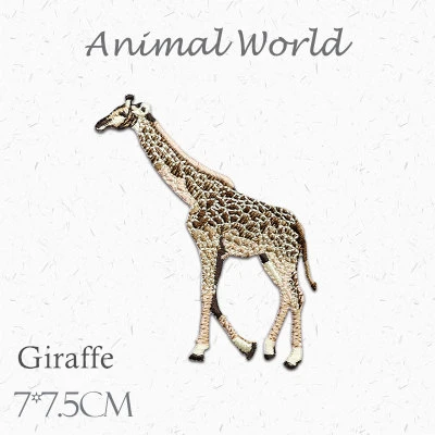 Super Qualität Zebra Elefant Giraffe Schlange Wolf Patches Für Kleidung Taschen Dekorative Eisen Auf Patches für Kleidung Bestickt – Detail 10