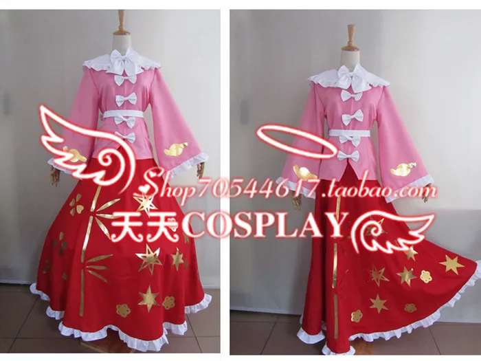 Touhou Project Houraisan Kaguya Dress Cosplay Costume K002