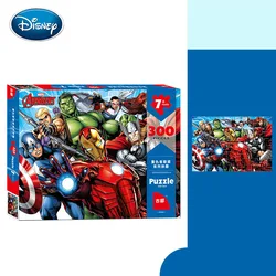 Toys Frozen / Group / Spiderman / Princess 300 piece boxed puzzle 6-7-8 years old children's educational toys