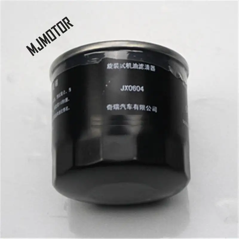 1pcs Oil filter ELEMENT for Chinese CHERY QQ / QQ3 0.8L 1.1L SQR 372 Engine Autocar motor part 372-1012010