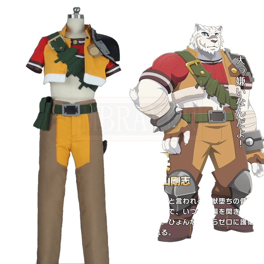 Memulai Buku Ajaib dari Nol Cosplay Grimoire dari Nol Kostum Dibuat Khusus