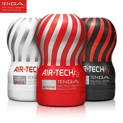 TENGA AIR-TECH FIT Reusable Vacuum CUP Male Masturbator For Man,Erotic Adult Vagina Real Pussy Sex Toys For Men Masturbatings