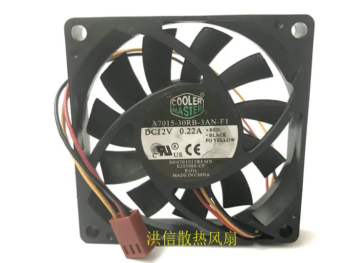 

Master A7015-30RB-3AN-F1 DC 12V 0.22A 70x70x15mm 3-Wire Cooling Fan