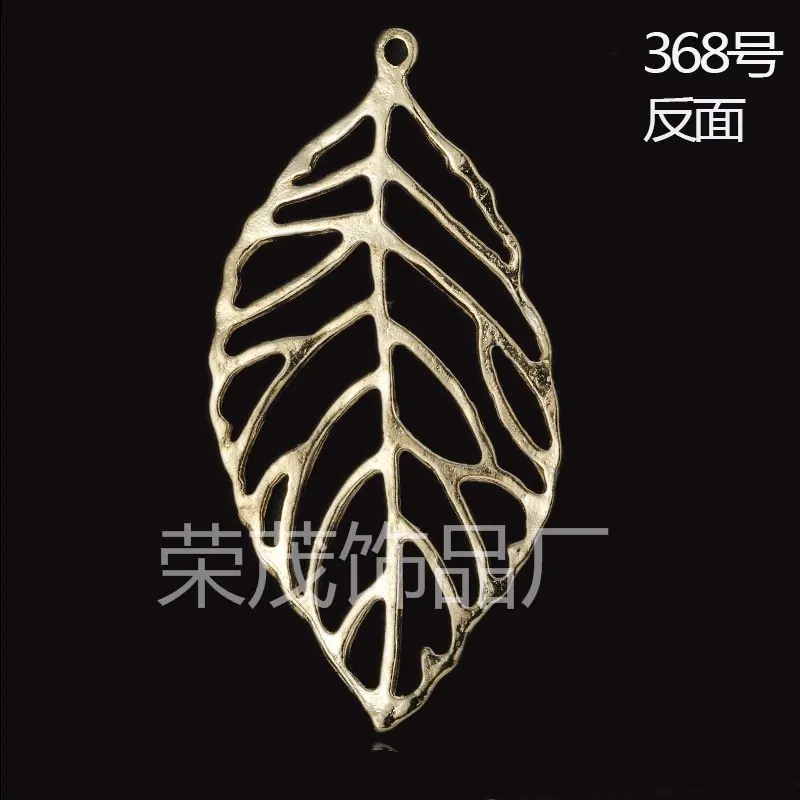 

50pcs 25*50mm Big Hollow Tree Leaf Charms Trendy Jewelry two color Metal Alloy Fit DIY Jewelry Making Pendant