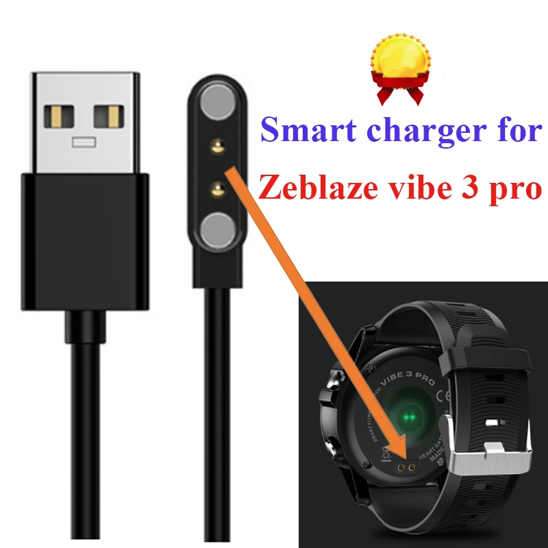 Original Zeblaze VIBE 3 Pro Smart Watch Charger Cable Magnetic Accessory Backup 2 Pin Magnetic Chargers USB Power factory price