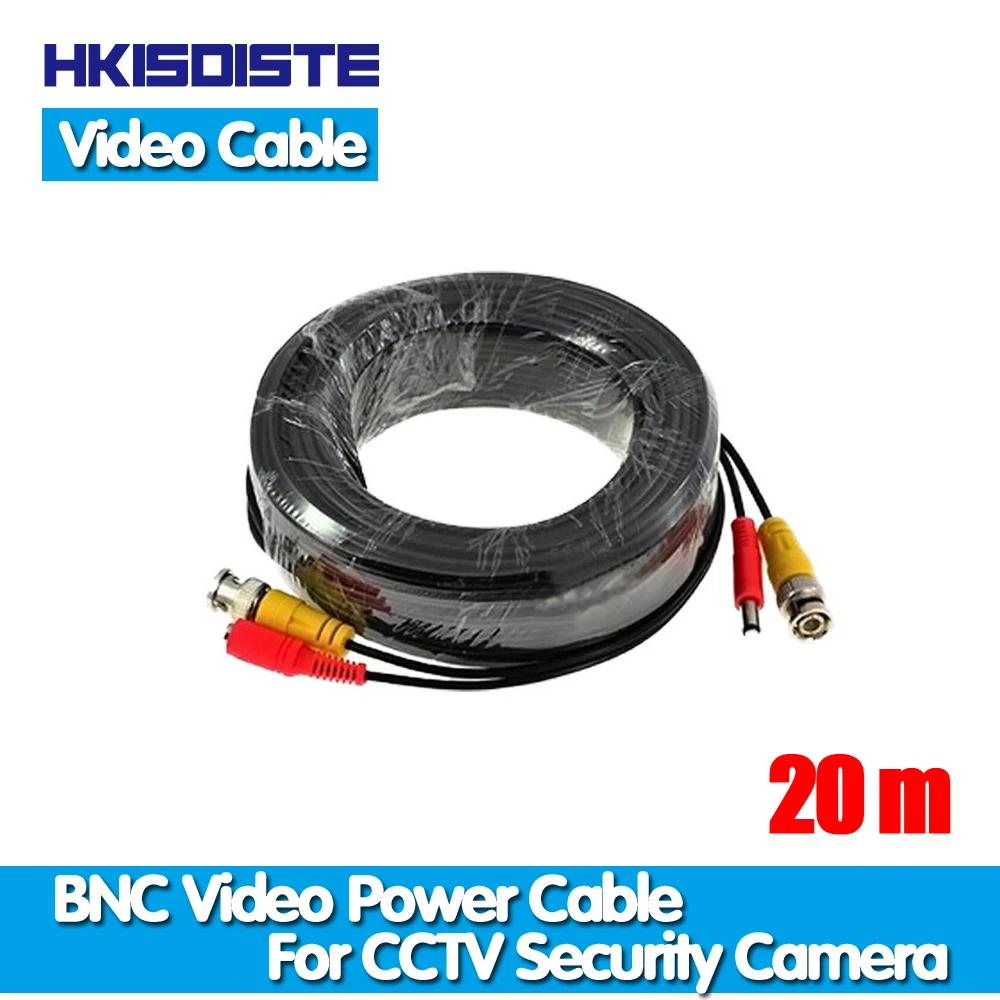 

65ft(20m) BNC Video Power Siamese Cable for Surveillance CCTV Camera Accessories DVR Kit