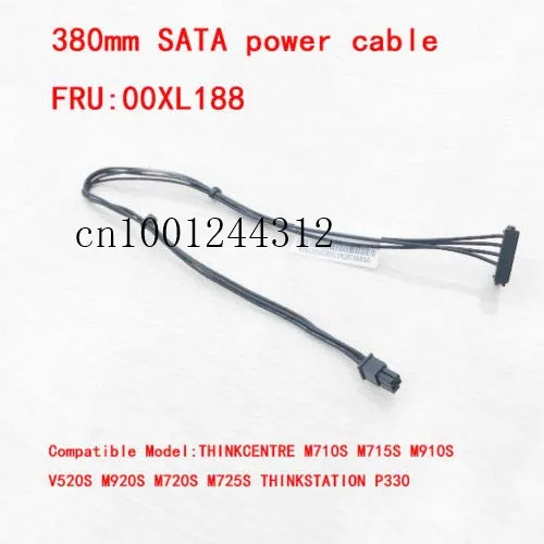 New Original For ThinkCentre M920s M720s P330 2nd Gen 380mm SATA power cable 00XL188