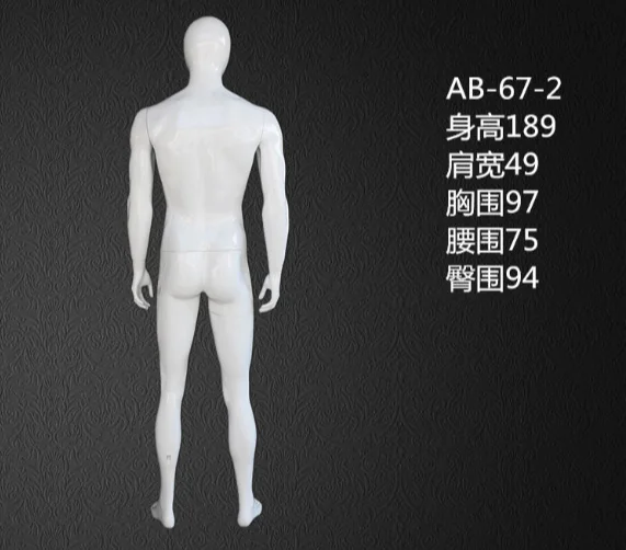 

Factory direct Sell Newest Male Fiberglass Mannequin Male Model Full Body Mannequin Fashionable For Display