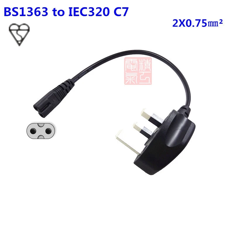 Short Digital Portable Conversion Power Cable BS1363 UK HK 3pin Plug to IEC320 C7 Cord 30cm 2x0.75mm