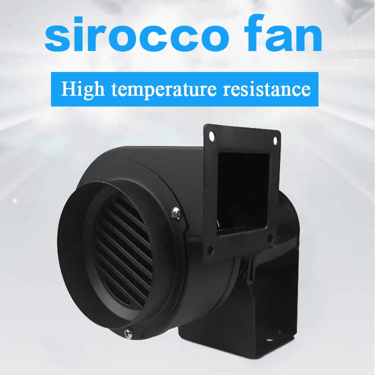 CY100H High temperature resistant fan for oven stove fireplace boiler centrifugal fans sirocco blower fan extractor 220V