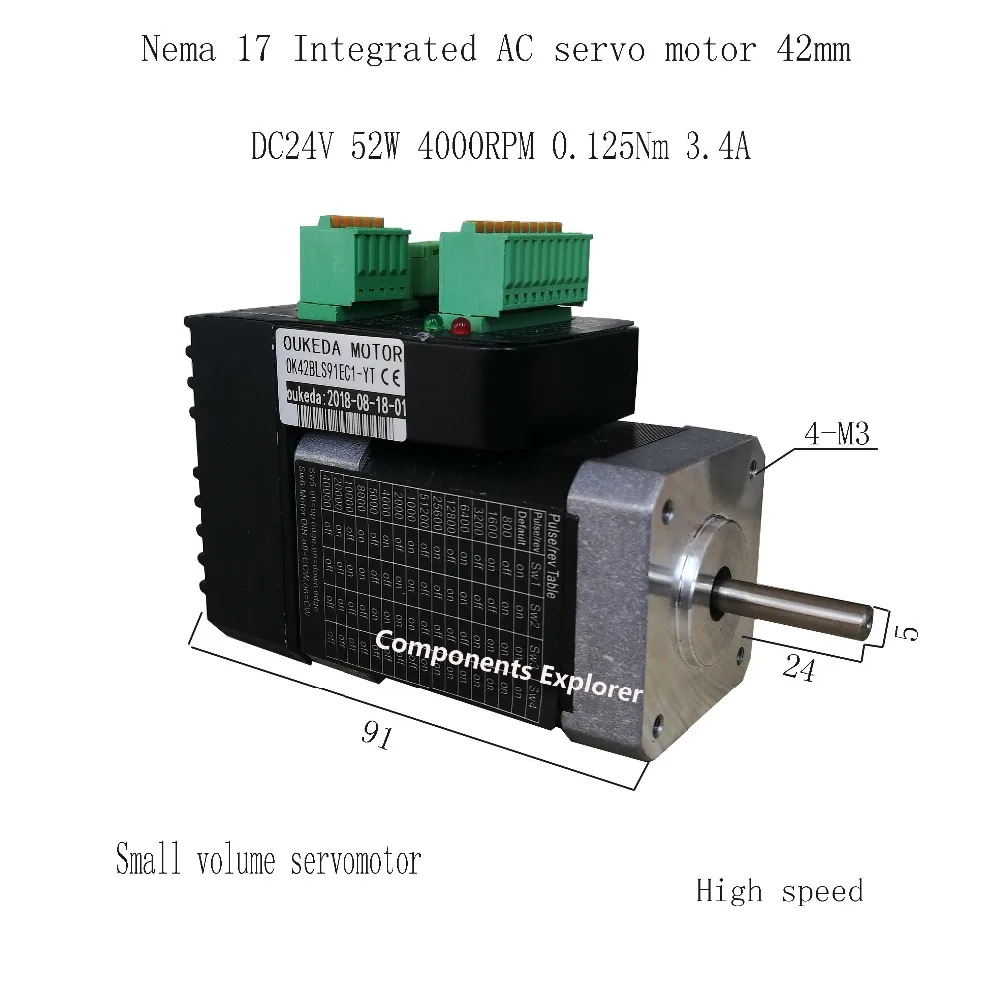 52 Вт 4000 об/мин NEMA17 0.125Nm 42 AC интегрированный Серводвигатель малый объем Серводвигатель 42BLS91EC1-YT