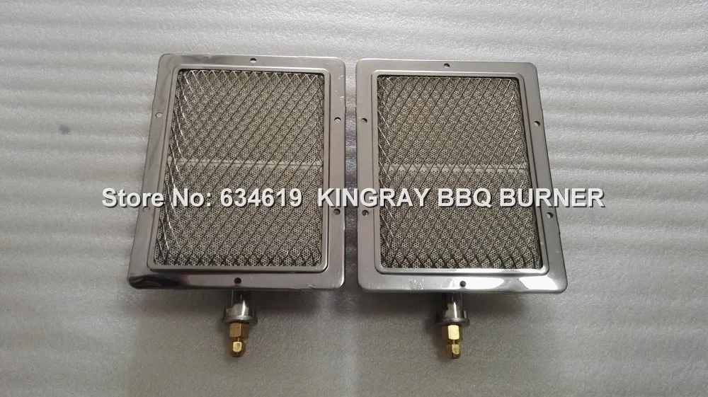 Top Quality Shawarma Machine Gas Ceramic Infrared Burner Doner Kebab Machine Gas Burners Gas Broiler Burner With Nozzle Jets